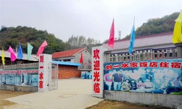 因“乡村爱情”火了的象牙山，为何现在没人去了？当地人说出真相