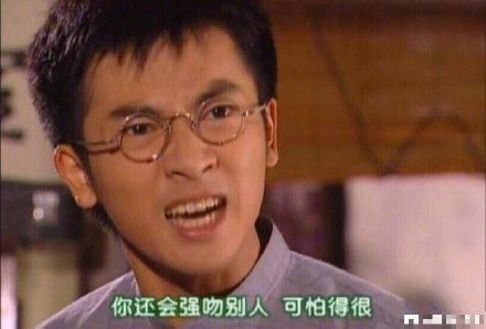 古巨基说何书桓渣