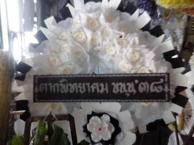 泰国男子网上晒自己“尸体照”让妻子打电话给亲友骗丧葬费