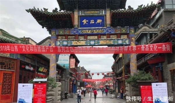 太原到底有哪些好玩的?五大美景最迷人,游客朋友不可错过