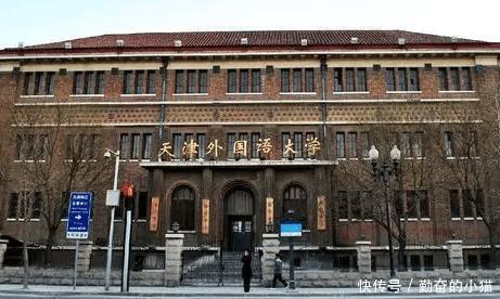 高考生:报这42所二本大学特色专业!毕业生很