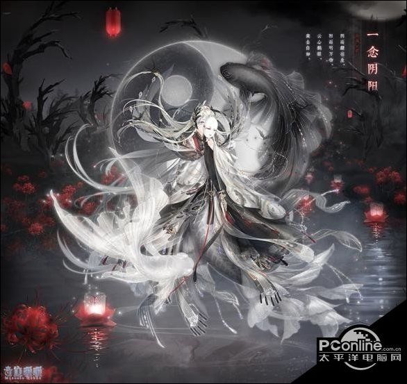 奇迹暖暖山海云荒活动怎么玩 山海云荒套装欣赏