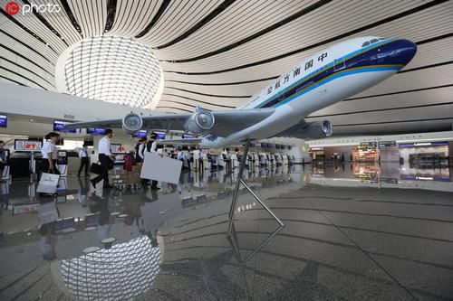  南苑机场■北京百年南苑机场转场大兴国际机场后正式关闭民用航