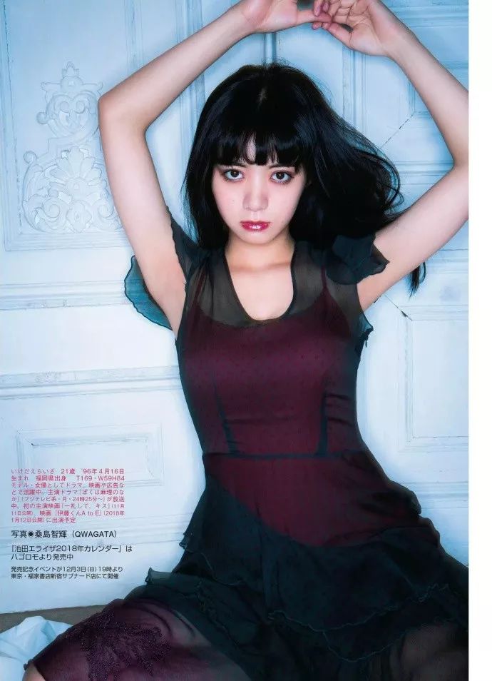 比胸部还要性感，女生的这个部位让人把持不住!