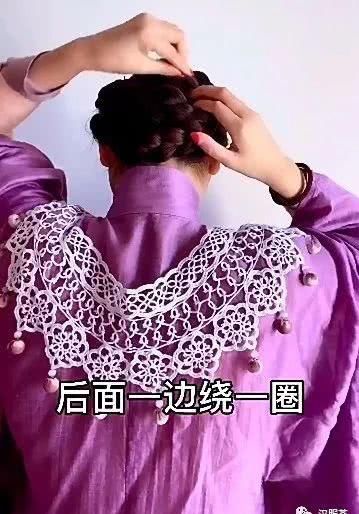 成效果图■优雅的低盘发,手残党也能做的日常发型!