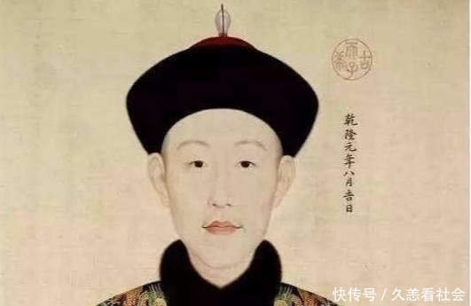  『字辈长孙』乾隆见过奕字辈，载字辈甚至溥字辈的人吗？为什么？
