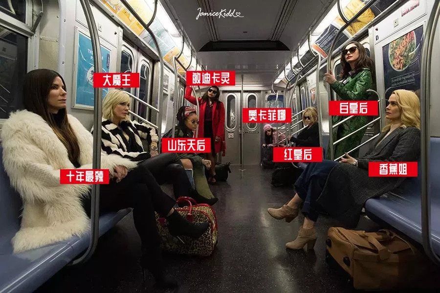 连卡戴珊、刘雯、邓文迪都只能打酱油!这究竟是什么?