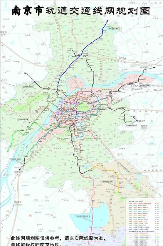 『力压』亚洲排11!全国第5!南京力压一众新一线城市!