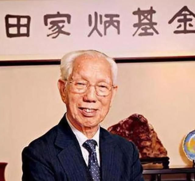 一眼新闻｜汪海林：影视圈最红男演员是不男不女的人，威胁国家审