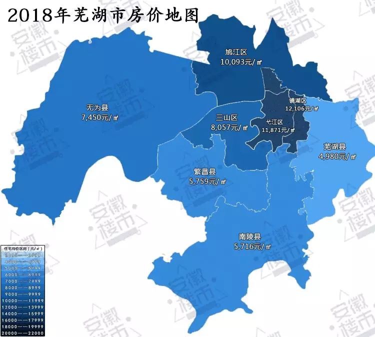 蚌埠自贸区增加GDP_最新安徽区域地图 你们眼里的芜湖是这样(3)