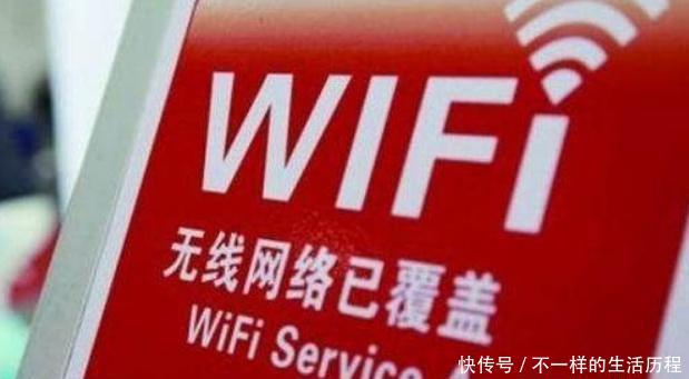  【网速】为什么高铁上明明有无线网络却一直连接不上？难道只是