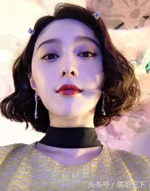 范冰冰消失116天，知情人曝近况：目前很好，只是不发微博了