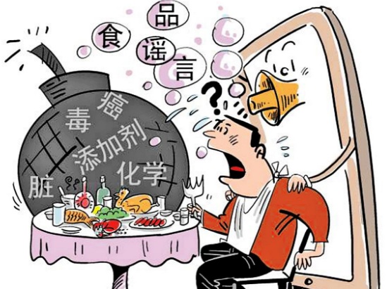 2018年传播网络谣言会犯哪些罪?网络造谣罪怎么处罚?