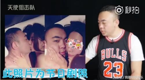 黄毅清放亲密照糊弄观众，当事人何柯出来辟谣：此为剧照，无聊