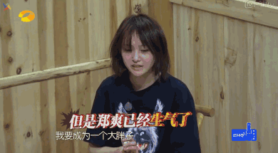 同样都是放飞自我的疯狂减肥爱好者,泡菜国的崔雪莉瘦身方式怎么