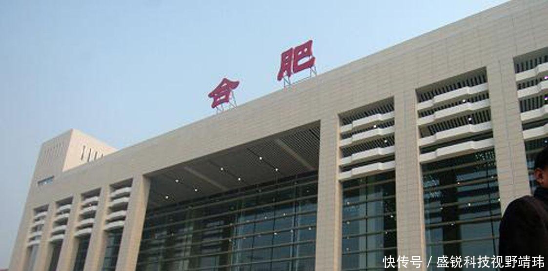 中国4个地名难听的城市，有一个是省会，还有一个是吕布老家