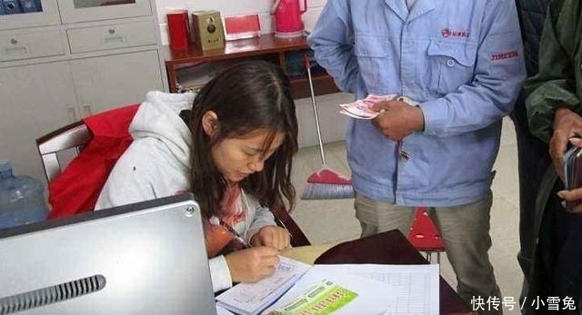  「费用」9月1日起, 这项费用真的要收了, 每户一千多, 村干部已