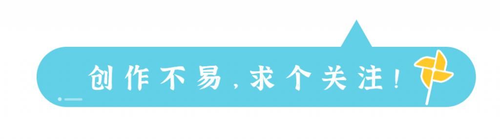  「所属」安徽最牛县级市，GDP排名所属管辖市第一，有“九省通衢”的称号