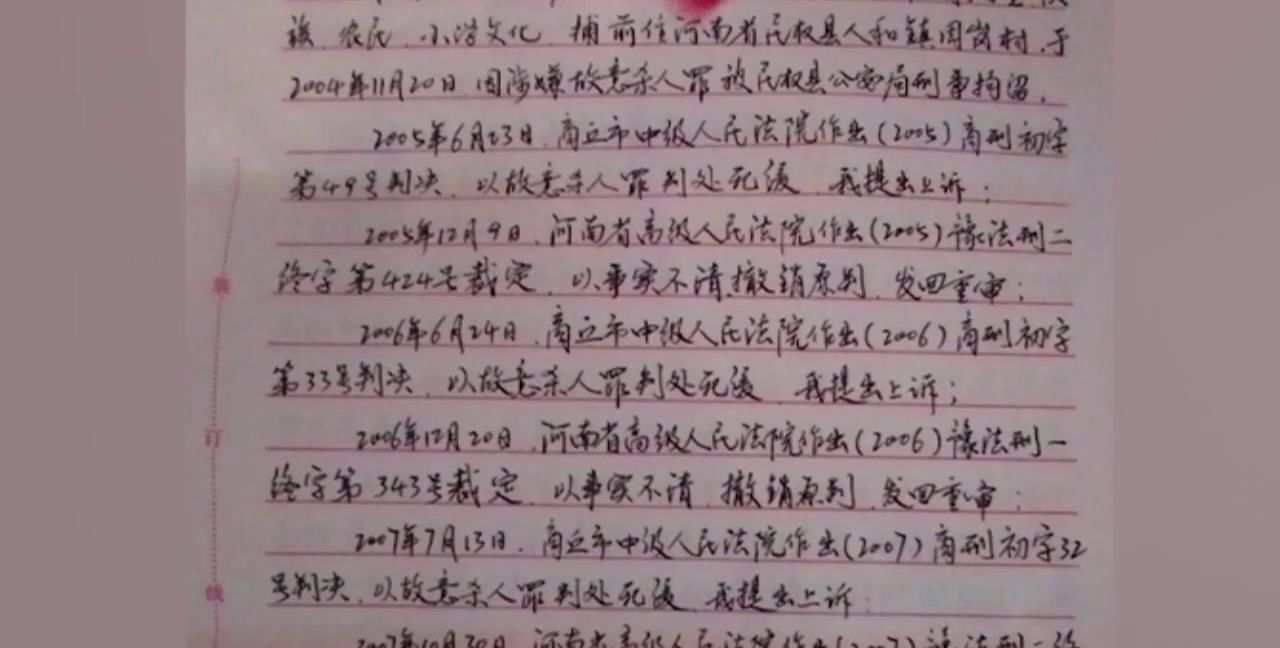  由来：你可能不知道拉萨的由来