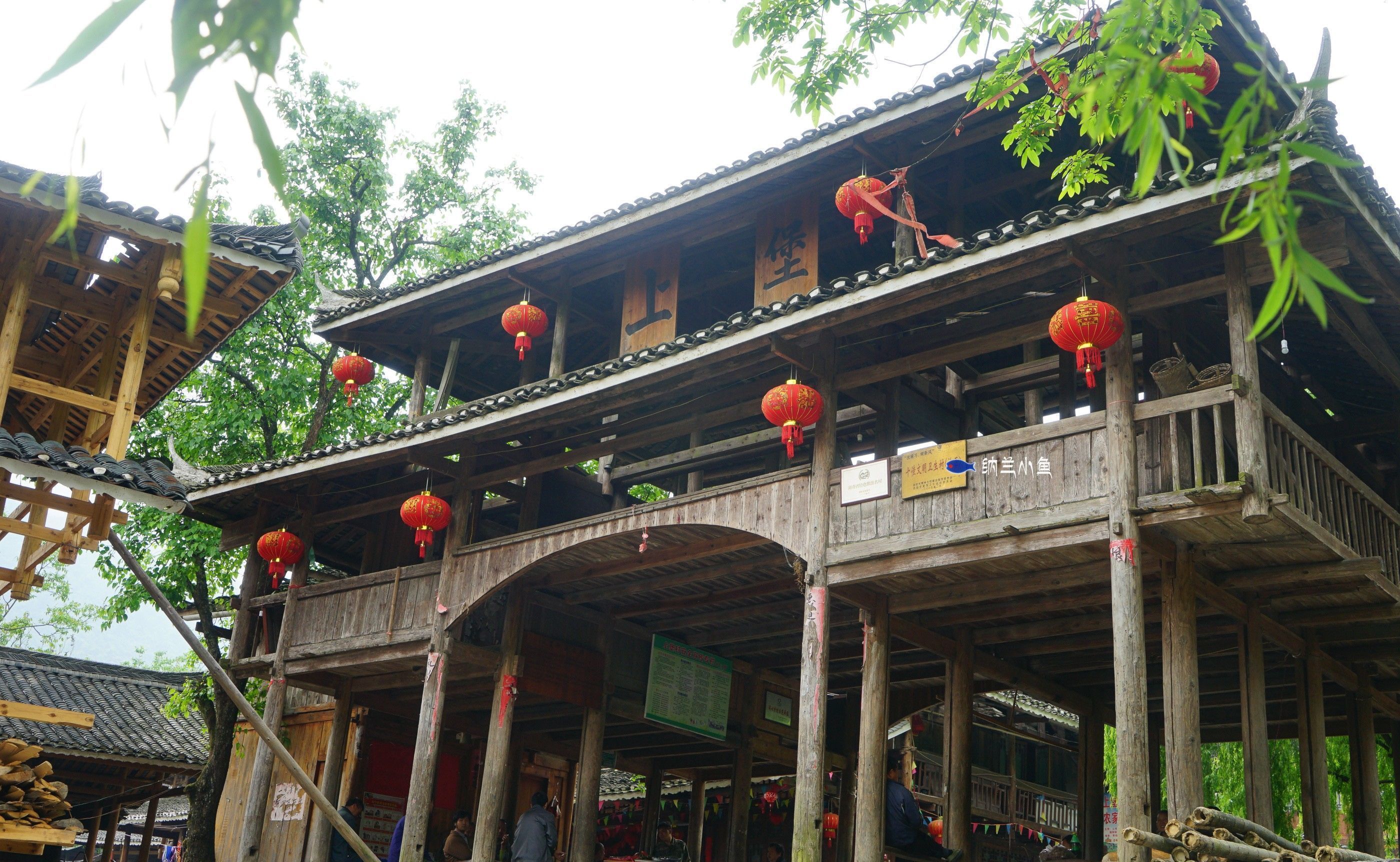 湖南这个藏在深山中的小寨子 不到500人 竟然曾是古苗王国首都!