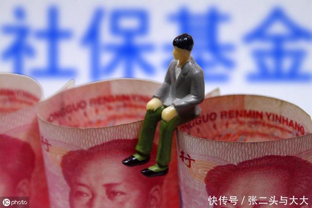  【个人账户】养老金统筹账户是什么？退休金跟统筹账户的多少有