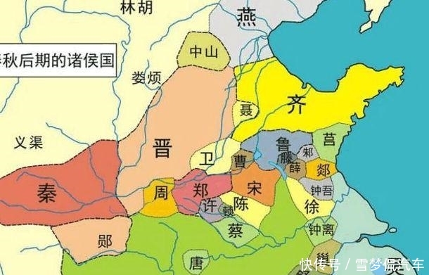 中国3个奇怪的省份简称，没大象的地方叫“豫”，山东不叫“齐”