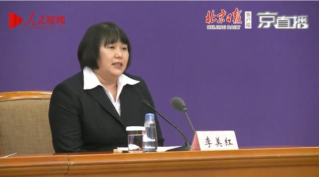  【服务】石景山引导快递小哥对社区居民进行无接触投递服务