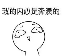 皮肤”水油不平衡“怎么办?