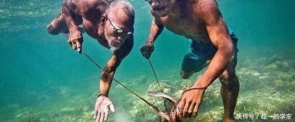 世界上唯一的海底民族不适应陆地生活，却能在海底正常行走