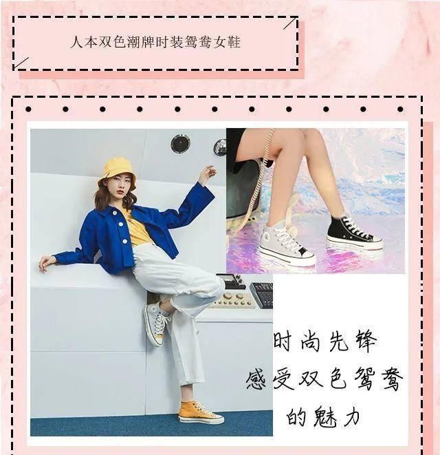  拂面：春风拂面百花开，洋葱＂装扮＂了你的踏青行程