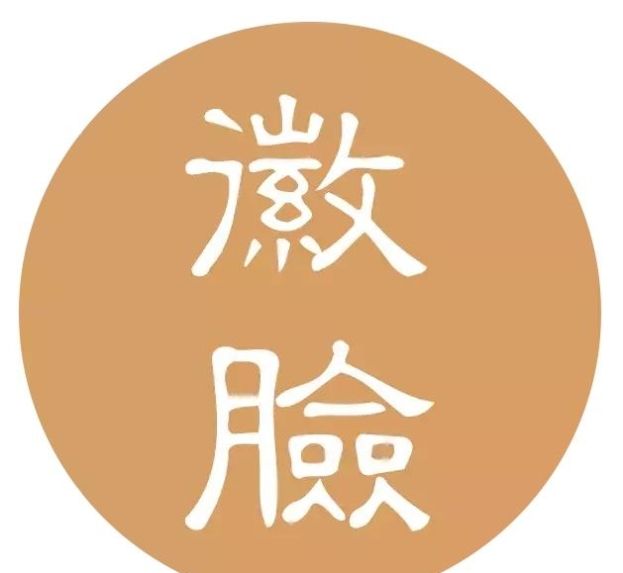 「一带一路」“中国制造”打破“垄断”，安徽产品贡献力量