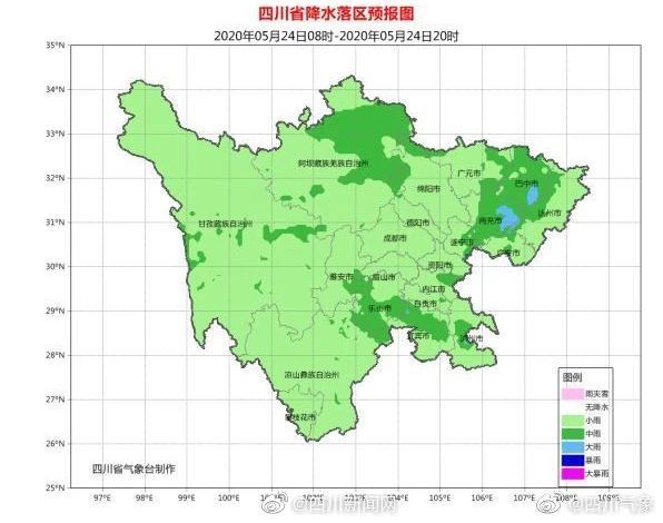  【预警】今夜至明四川多地有雨 地灾黄色预警市县增至9个