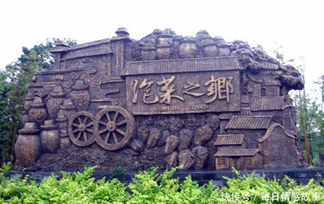 四川成都新都区最大的镇，被誉为“川西碧玉”，曾是一个县