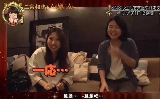 300万粉 or 查无此人？你关注的网红可以假到什么程度？