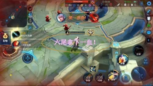 #全网#SOLO模式最强玩家诞生,全网都算在内,能打过他的不超过五个人