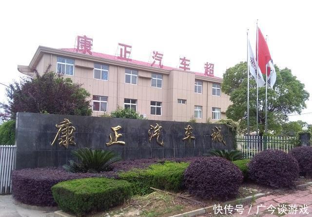  康正：高速公路上突发状况如何应对？康正汽车教你几招关键时刻