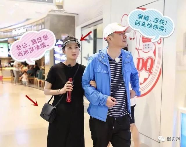 王菲、赵薇、舒淇等女神上综艺，装备最壕的竟然是她……