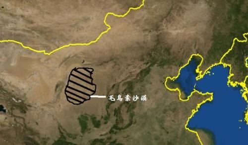 第一个■中国第一个将消失的沙漠：面积比海南岛还大，如今80%沙