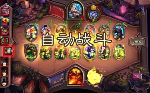 炉石巨龙降临12月