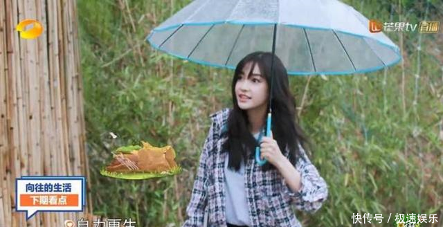 倪妮的这身打扮很漂亮，颜值不输baby，你还敢说她是村姑吗