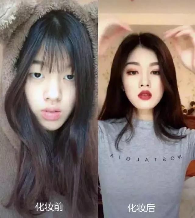 女生化妆前VS化妆后，简直是不敢相信自己的眼睛！