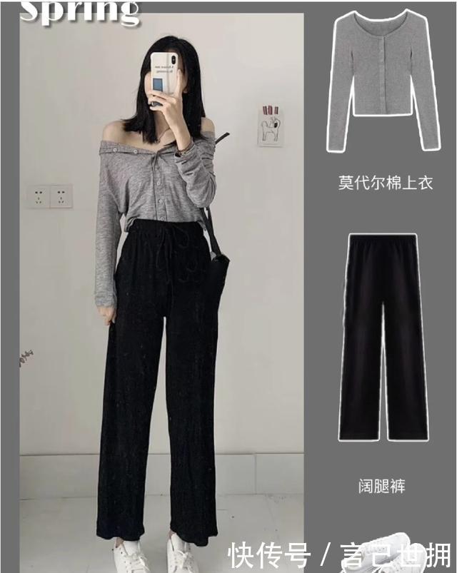 【身大领莫代】可盐可甜的4件单品8套少女风穿搭,这样的年龄就该穿得美美的