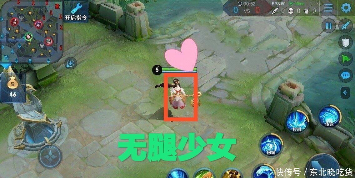  技能：大乔白蛇皮肤正式上架，如果不是为了颜值，强烈建议不要入手！