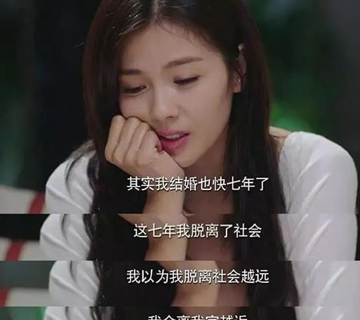  [张晋]半夜2点多蔡少芬发微博上热搜，喊话张晋：你为什么这么做