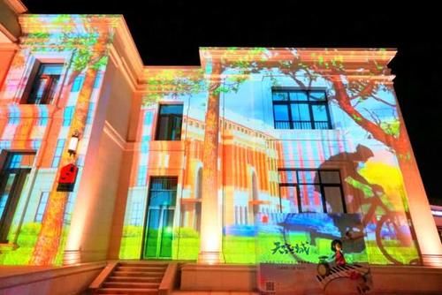 北京周边游，十一固安有新玩法，光影节上演精彩绝伦的视觉盛宴