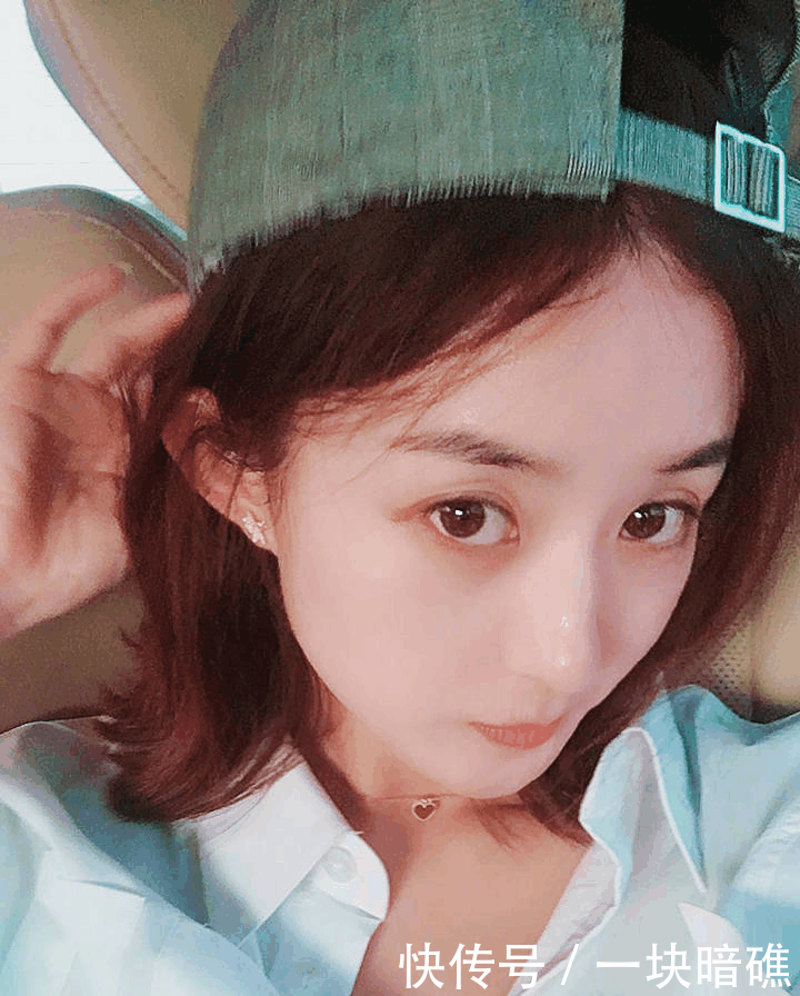 赵丽颖发声明斥责患病传闻 只是累了想休息, 会追究法律责任!