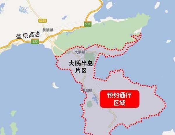  「珠海」广东最新限行公布，珠海、深圳等地均做调整