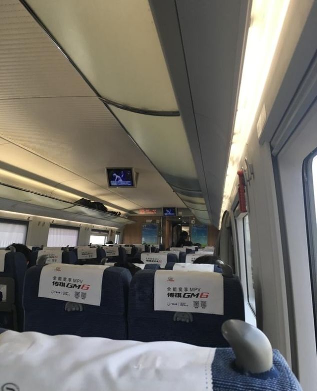  [高铁]武汉的“西进高铁大通道”取得重大突破