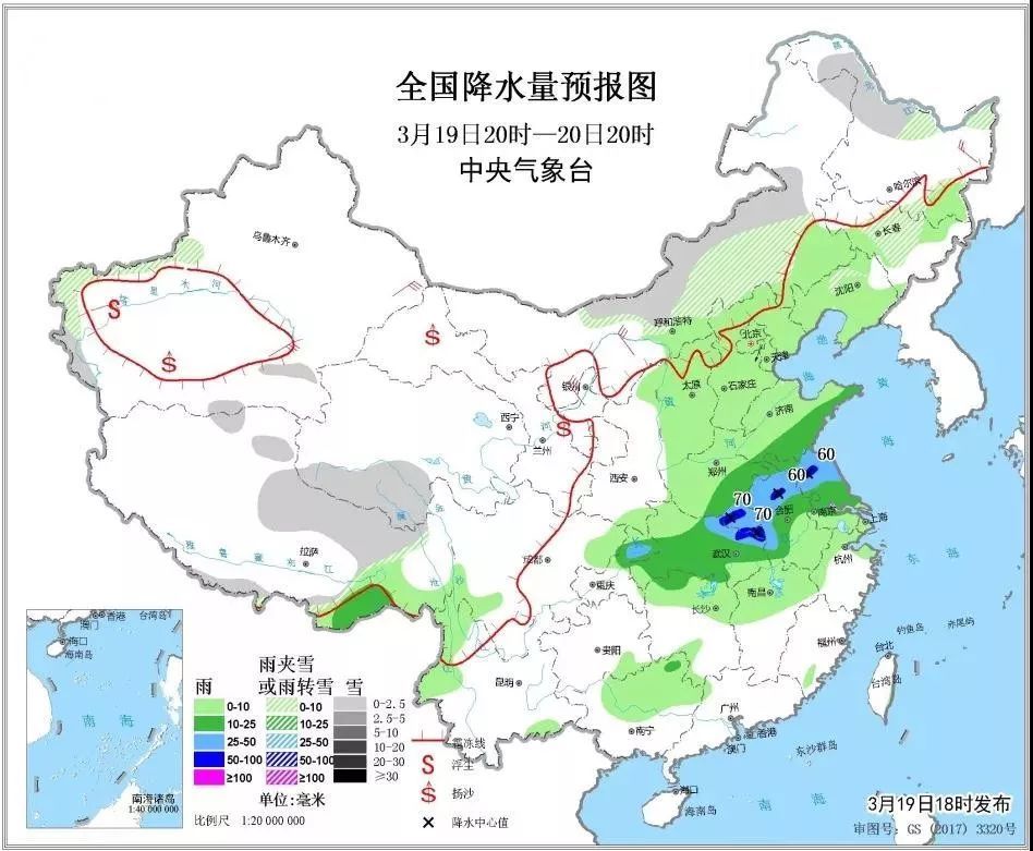 倒春寒真的来了！？赶紧防：寒潮降温、大到暴雪······