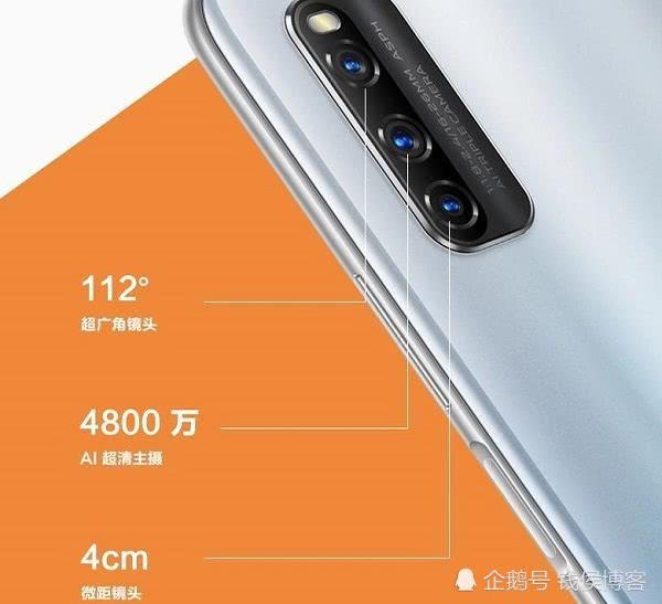 缺点@iQOO Z1的性价比怎么样?有什么缺点?